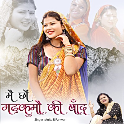 Main Chon Garh Kumau ki Baand (feat. Prachi Panwar) - Single