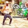 Que Si - Single