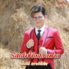 ไรอัล กาจบัณฑิต - รักเก่าข้างกองฟาง