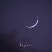 Kokoro - Single - wind-up bird & Jara
