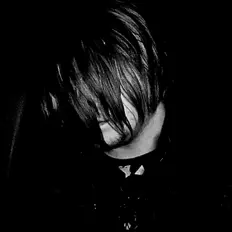 聆聽 Darkmello、觀看音樂影片、閱讀小傳、查看巡演日期等！