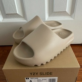 Yeezy Slides LilTwin