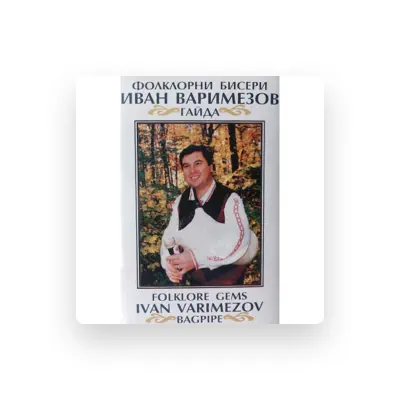 Listen to Ivan Varimezov, watch music videos, read bio, see tour dates & more!