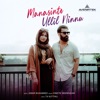 Manasinte Ullil Ninnu - Single