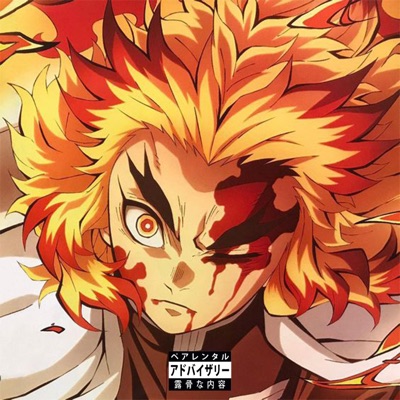 HASHIRA (feat. hvshirv & NYXKISS) - Single