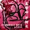 Kantuman - Continue lyrics