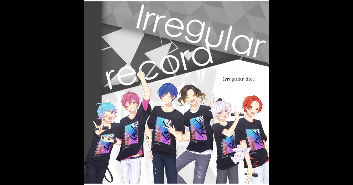 誕生日プレゼント Irregular record Music Apple - いれいすのアルバム - (B盤) アニメ