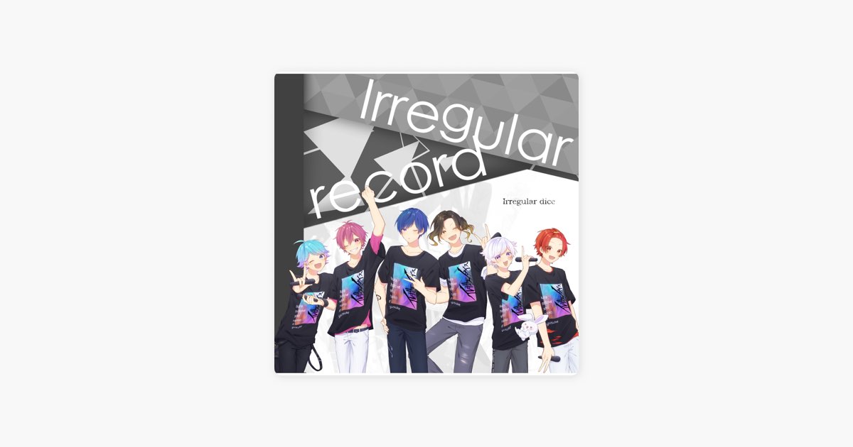 いれいす　Irregular record B盤 Irregular record (B盤) - いれいすのアルバム - Apple Music