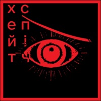 бий окупанта! - Single - хейтспіч