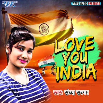 Love You India - Single
