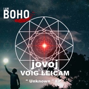 Unknown - Single