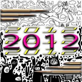 6 Deep and Super Based 2012 Records, W.Eeps, popmonst3r & CacneaSpikeThug37