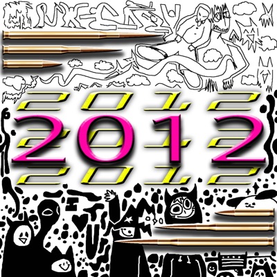 Volume 1: Genesis of Forever (Talent Showcase Compilation Mixtape)