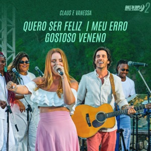 Baile da Dupla Rio de Janeiro 2 - Single