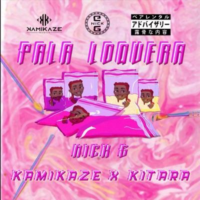 Pala Loquera - Single
