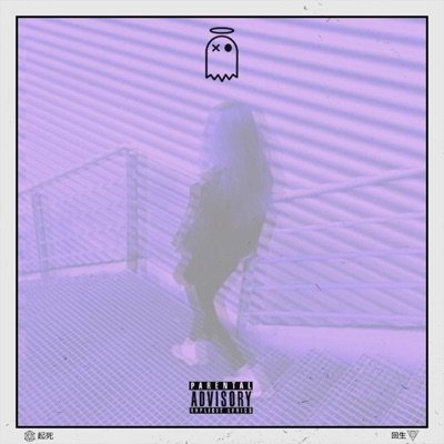 Stay the Night - Single