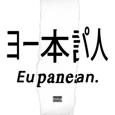 European Japanese - Single