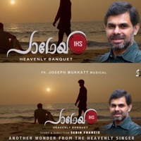 Sakrari Thanile Thiruvosthiyil  Malayalam Communion song (feat. Kester) - Single - Fr Joseph Mukkatt