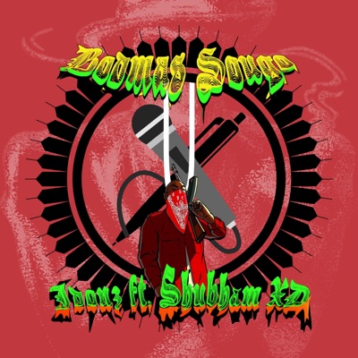Bodmas Sougo - Single