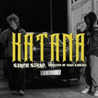 Katana (feat. Sako) - Single - Sikor