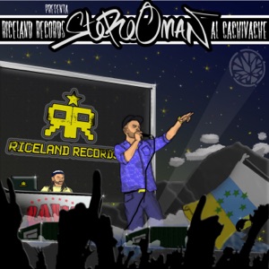 Al Cachivache (feat. DJ ARROCIN) (feat. DJ ARROCIN) - EP