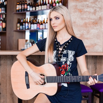 Песен На Червената Шапчица - Single