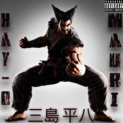 Heihachi (feat. Mauri) [BeeruBeats Remix] - Single