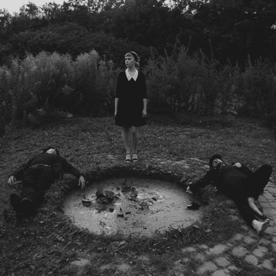 Ребусы - Single