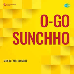 O - Go Sunchho (Original Motion Picture Soundtrack) - Single