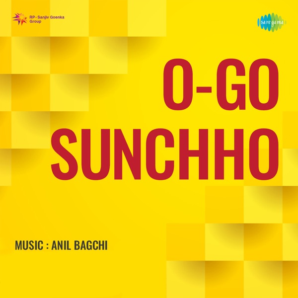 O - Go Sunchho (Original Motion Picture Soundtrack) - Single