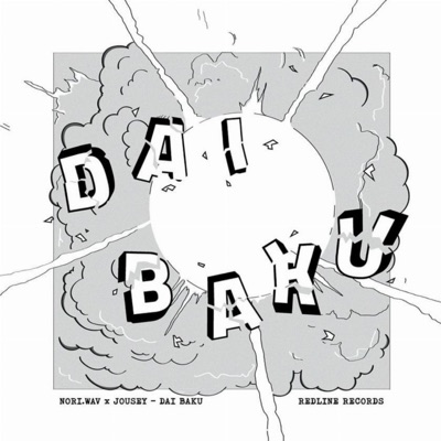 Dai Baku - Single