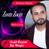 BP Zoom Zoom Zoom Zoom Zoom - Single