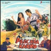 Peechha Karro