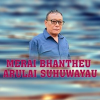 Merai Bhantheu Arulai Suhuwayau - Single - Resham Thapa & Gita Devi
