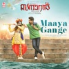 Maaya Gange (From "Banaras") - Single