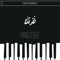 فقدتك بيانو - Zyad Saif lyrics