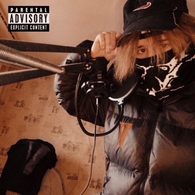 МНЕ ЗА ЭТО ЗАПЛАТИЛИ! - Single