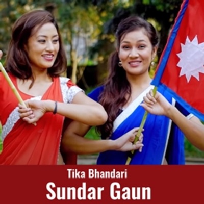 Sundar Gaun - Single