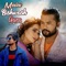 Malai Bishwas Gara - Shobha Tripathi lyrics