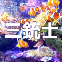 SANJUSHI [Cover] - Single