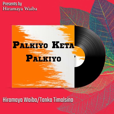 Palkiyo Keta Palkiyo - Single