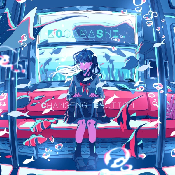 Changing Emotion