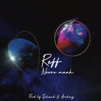 Noore Maah - Single - Reff