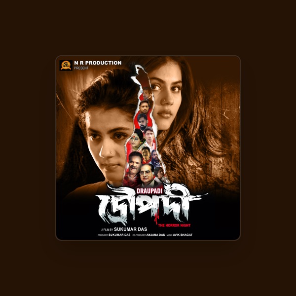 AVIK BHAGAT's avatar