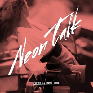 Fifth Avenue Girl - EP