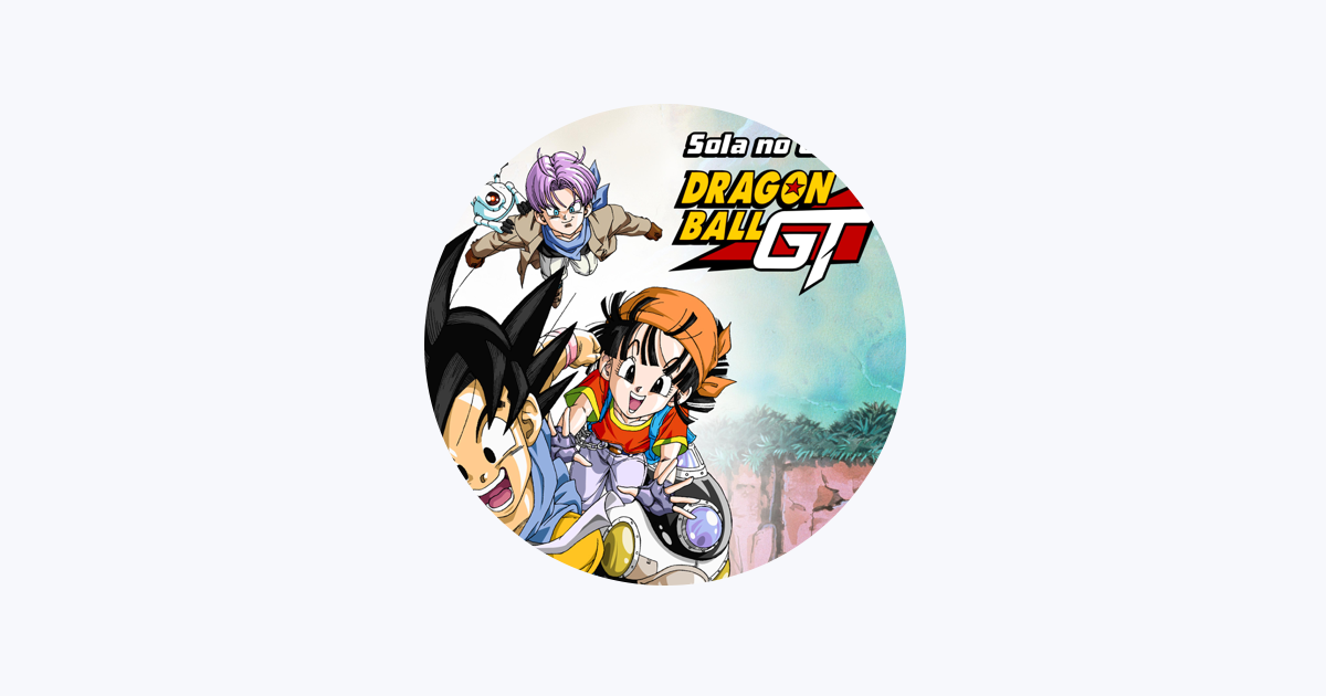 Dragon Ball - Apple Music