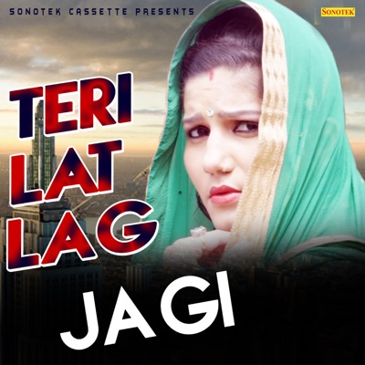 Ruchika Jangid & Sonu Sharma - Teri Lat Lag Ja Gi (feat. Sapna Chaudhary)