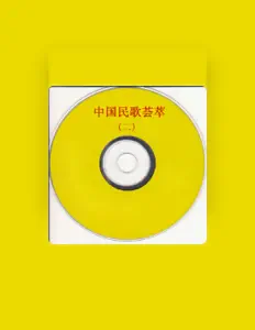 杨菲을(를) 듣고, 뮤직 비디오를 보고, 약력을 읽고, 투어 일정 등을 확인하세요!