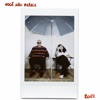 Você Não Merece (feat. Sara Pacheco) - Single