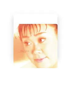 Listen to Kumiko Mori, watch music videos, read bio, see tour dates & more!